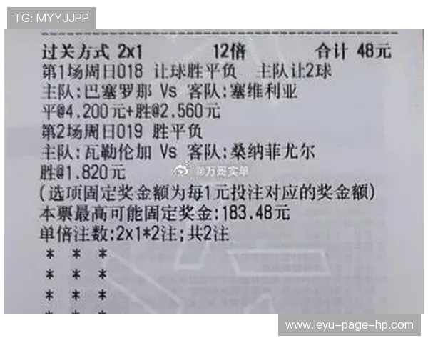 巴萨控球优势难以转化为比赛掌控力，近期表现波动对战绩影响逐步显现