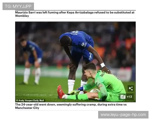 换人次数规则：常规比赛与加时赛的具体限制