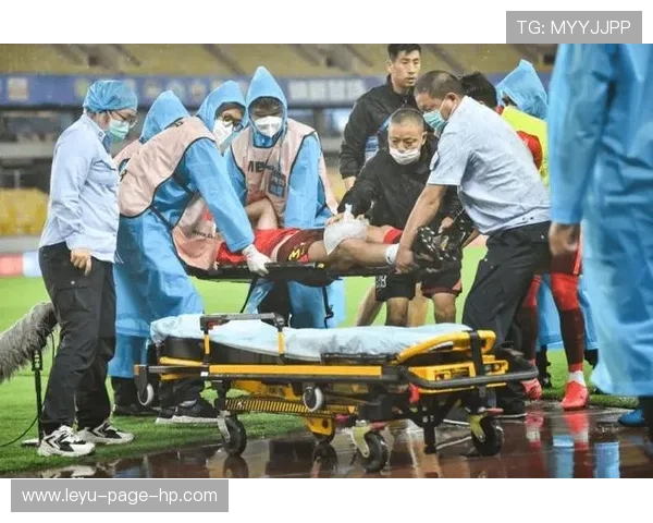 担架入场规则详解：何时允许和裁判如何判罚处理